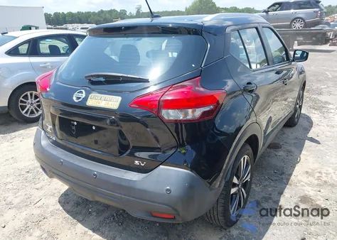 2020 Nissan Kicks Sv Xtronic Cvt из США, поврежденный, VIN 3N1CP5CV6LL528777